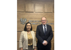 ЭЛЧИН САЙД Н.ОЮУНДАРЬ БНПУ-ЫН УУР АМЬСГАЛ, БАЙГАЛЬ ОРЧНЫ ДЭД САЙДТАЙ УУЛЗАВ