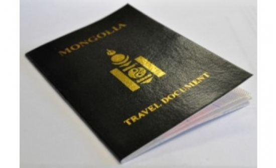 Emergency Travel Document