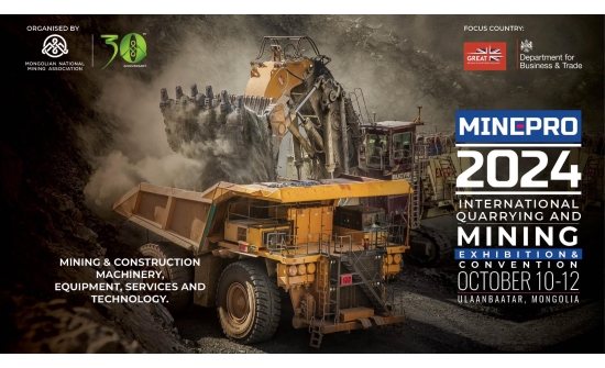 INVITATION TO "MINEPRO - 2024" EXHIBITION
