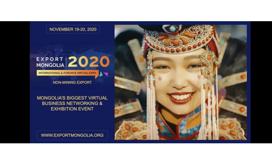EXPORT MONGOLIA 2020