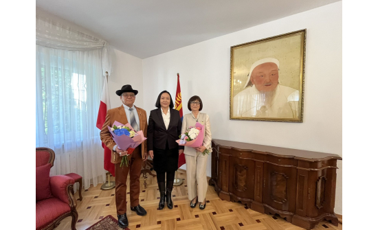 ЭЛЧИН САЙД Н.ОЮУНДАРЬ МОНГОЛ УЛСЫН ИРГЭДЭД ШАГНАЛ ГАРДУУЛАВ