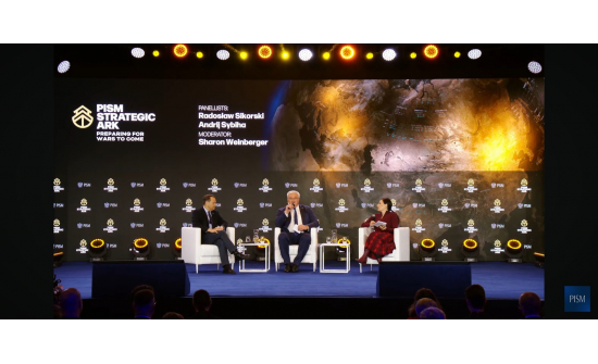 ЭЛЧИН САЙД Н.ОЮУНДАРЬ “STRATEGIC ARK” БАГА ХУРЛЫН 5 ДАХЬ УДААГИЙН ЧУУЛГАНД ОРОЛЦОВ