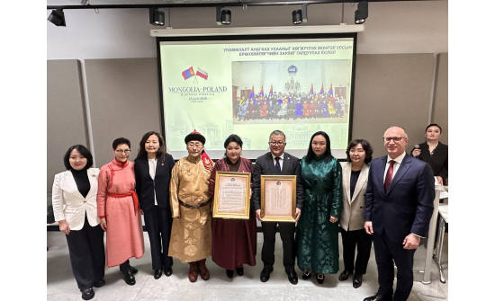 MEETING OF MONGOLIAN TRADITIONAL MEDICINE PRACTITIONERS AND RESEARCHERS WAS HELD AT THE OFFICE FOR REGISTRATION OF MEDICINAL PRODUCTS, MEDICAL DEVICES AND BIOCIDAL PRODUCTS OF POLAND