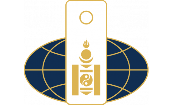 ТАЛАРХАЛ ИЛЭРХИЙЛЭХ ТУХАЙ