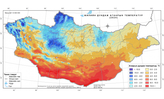 GEOGRAPHY AND CLIMATE