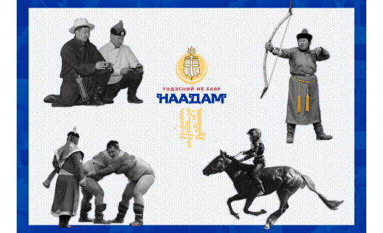 MONGOLIAN CULTURE