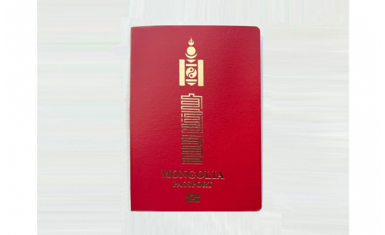 Passport