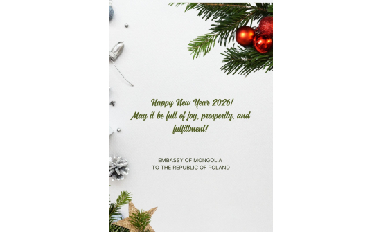 NEW YEAR WISHES TO ALL!
