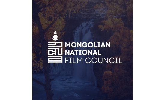 ON GETTING A FILMING PERMIT IN MONGOLIA