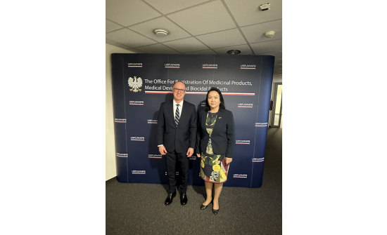 ЭЛЧИН САЙД Н.ОЮУНДАРЬ БНПУ-ЫН ЭМ, ЭМНЭЛГИЙН ХЭРЭГСЭЛ, БИОЦИДИЙН БҮТЭЭГДЭХҮҮНИЙ БҮРТГЭЛИЙН ГАЗРЫН ДАРГАТАЙ УУЛЗАВ