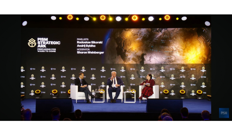 ЭЛЧИН САЙД Н.ОЮУНДАРЬ “STRATEGIC ARK” БАГА ХУРЛЫН 5 ДАХЬ УДААГИЙН ЧУУЛГАНД ОРОЛЦОВ